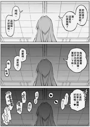 第53页图