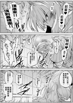 第54页图