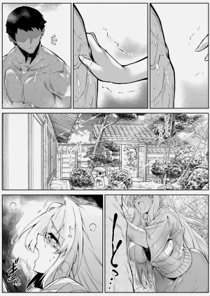 第61页图