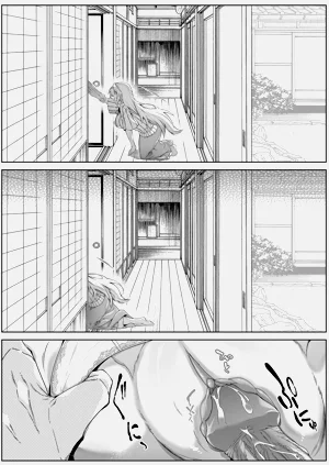 第62页图