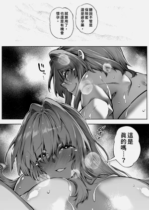 第80页图