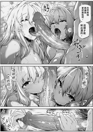 第92页图
