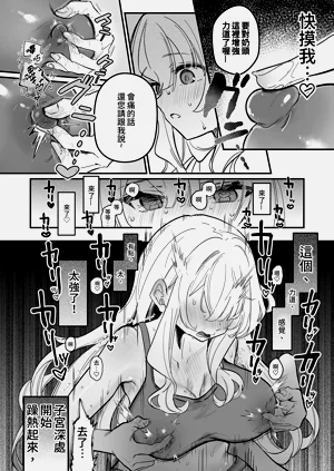 第20頁圖