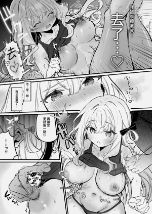 第23頁圖