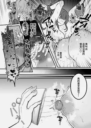 第36頁圖