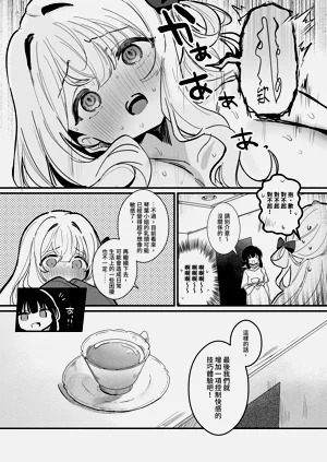 第42頁圖