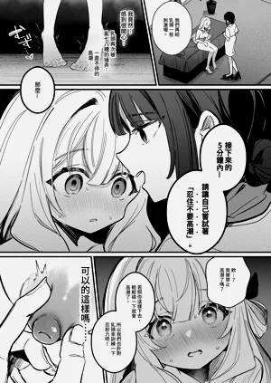 第43頁圖