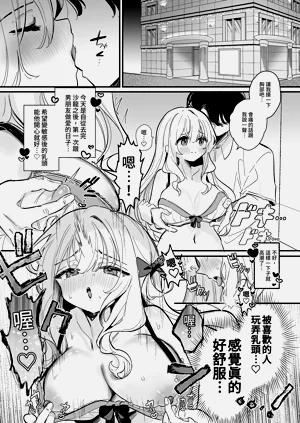 第55頁圖