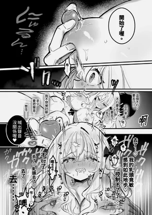 第59頁圖