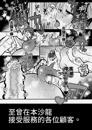 第62頁圖