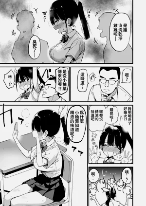 第17頁圖