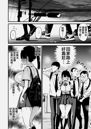 第28頁圖