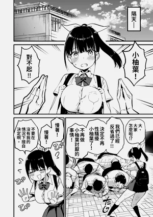 第32頁圖