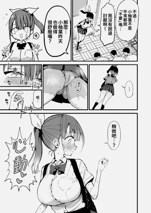 第33頁圖