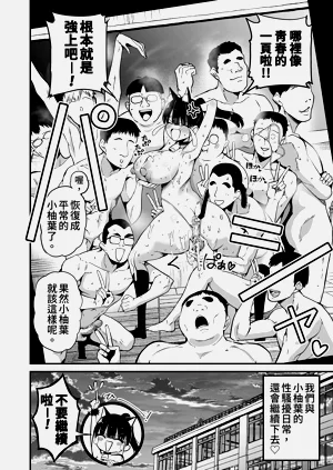第44頁圖