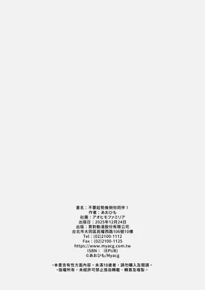 第46頁圖