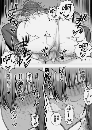 第12頁圖