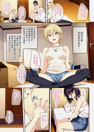 第7頁圖