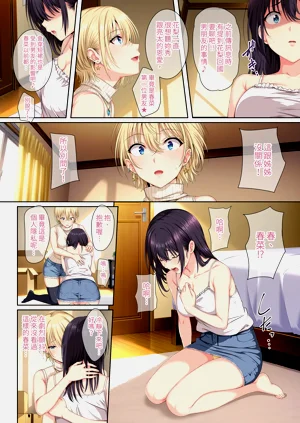 第8頁圖