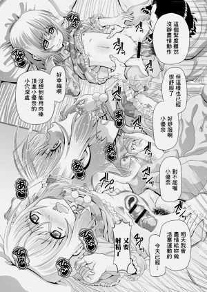 第13页图