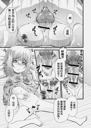 第15页图