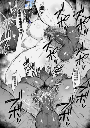 第4页图