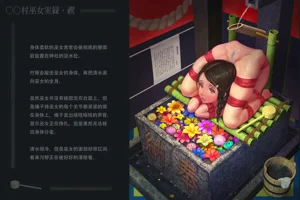 第29頁圖