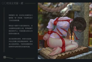第31頁圖