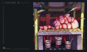 第34頁圖