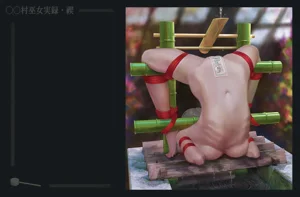 第36頁圖