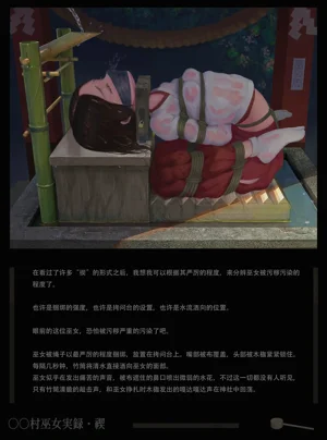 第39頁圖