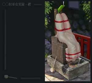 第50頁圖