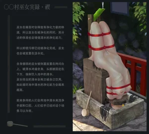 第51頁圖