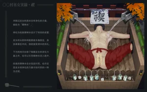 第53頁圖