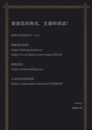 第55頁圖