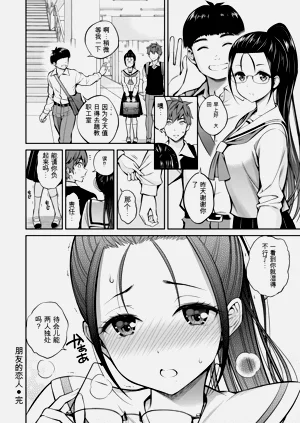 第104頁圖