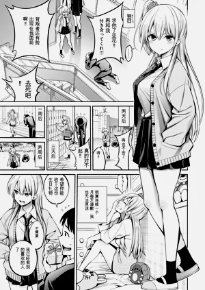 第107頁圖