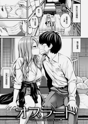 第29頁圖