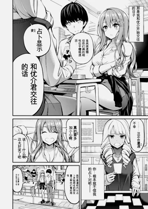 第30頁圖