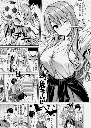 第31頁圖