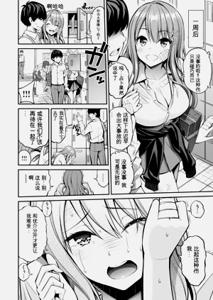 第32頁圖