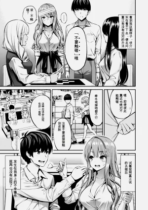 第33頁圖