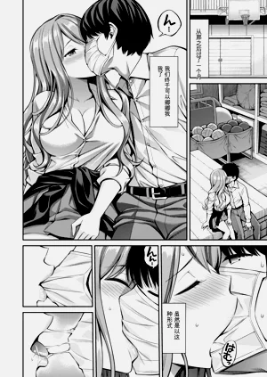 第34頁圖
