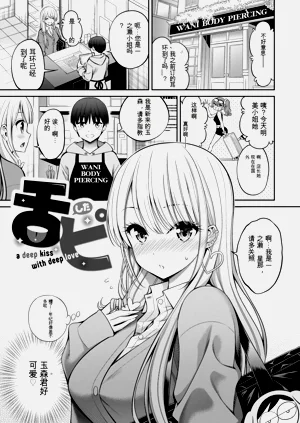第57頁圖