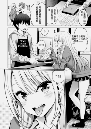 第58頁圖