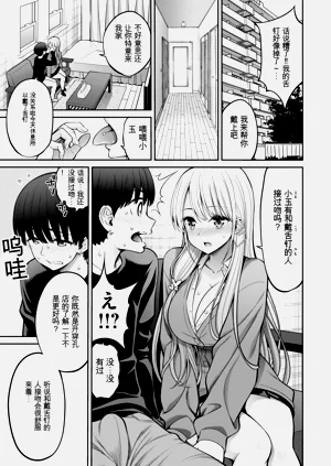 第65頁圖