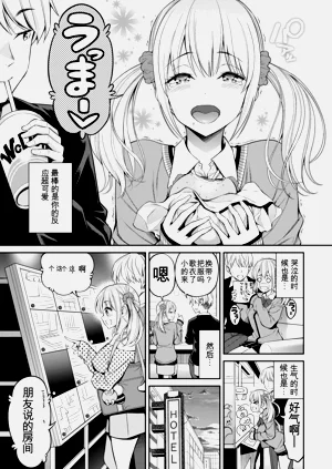 第7頁圖