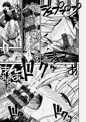 第71頁圖