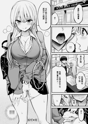 第80頁圖