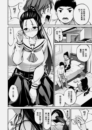 第82頁圖